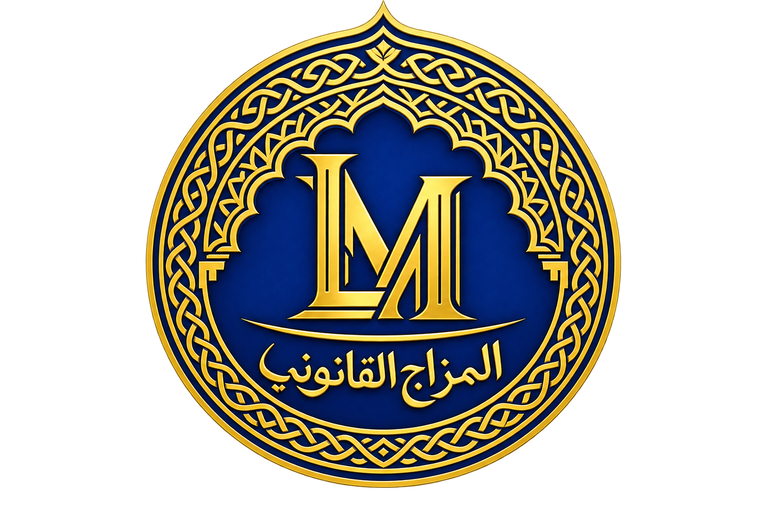 منتديات المزاج القانوني