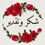 1760393765405.png