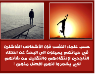 أسمنت الجوف تعلن استقالة الرئيس التنفيذي عبد الكريم النهير.. وتعيين قيس بلص عضواً منتدباً
