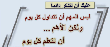 ولي العهد يُقدم تبرعًا بمبلغ مليار ريال لدعم تمليك الإسكان.. ويوجه بتسليم الوحدات خلال 12 شهرًا
