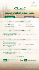 1745961995939.webp
