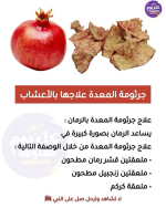 الذهب يغلق منخفضًا مع ارتفاع الدولار