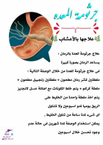 1761081545038.png