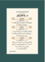 1761083149877.png