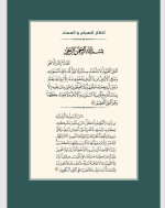 1761083198355.png