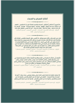 1761083252362.png
