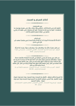 1761083344614.png