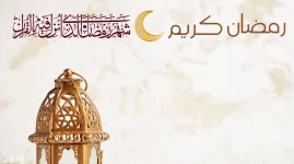 تصميم بدون عنوان-14.webp