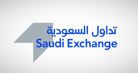 تداول السعودية تُحدد إجازة اليوم الوطني في السوق السعودي