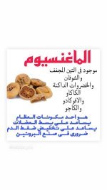 1b8ab9baa56a2af45bba5eb2ec26ab64.jpg