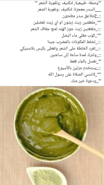 1762019258005.png