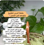 1762019378213.png