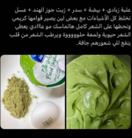 1762019959050.png