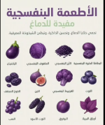 1762124952509.png