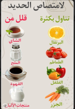 1762125345389.png