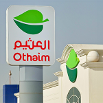 أرباح أسواق عبد الله العثيم 135 مليون ريال بنهاية التسعة أشهر الأولى 2025.. وأرباح الربع الثالث 17.5 مليون ريال