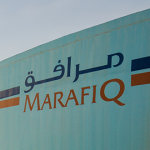 أرباح مرافق 398.2 مليون ريال بنهاية التسعة أشهر الأولى 2025.. وأرباح الربع الثالث 170.7 مليون ريال
