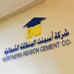 أرباح أسمنت الشمالية 37.1 مليون ريال بنهاية التسعة أشهر الأولى 2025.. وأرباح الربع الثالث 16.1 مليون ريال (-12%)