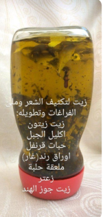 ش2.PNG
