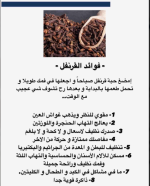 ق2.PNG