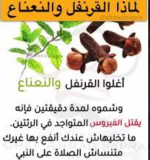 ق3.PNG
