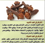 ق4.PNG