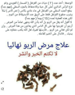 ق5.PNG