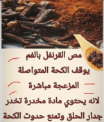 ق6.PNG