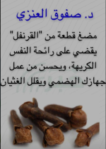 ق7.PNG
