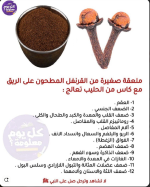 ق8.PNG