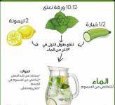 ماء7.PNG