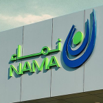 ارباح نماء للكيماويات 36.9 مليون ريال بنهاية التسعة أشهرالأولى 2025.. وخسائر الربع الثالث 61.6 مليون ريال