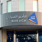 ارباح ذيب 143.3 مليون ريال (+9%) بنهاية التسعة أشهر الأولى 2025.. وارباح الربع الثالث 50.2 مليون ريال (+8%)