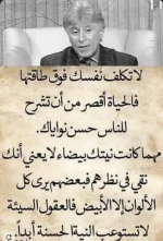 حكم4.PNG