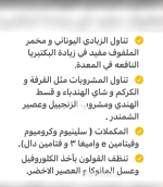 تكيسات3.PNG