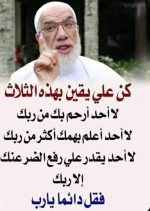 حكم3.PNG