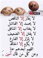حكم 6.PNG
