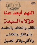 حكم5.PNG