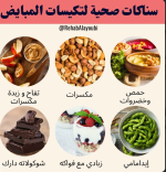 تكيس المبايض3.PNG