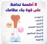1764109248011.webp