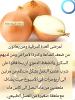 كيكة الشوكلاته بدون بيض
