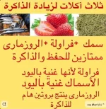 سيارات فاخره