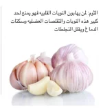 شركة الدرعية تُرسي عقد مشروع دار الأوبرا الملكية بتكلفة استثمارية تبلغ 5.1 مليار ريال