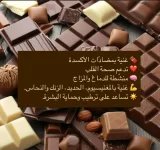 1765037141672.webp