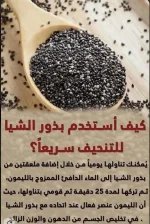 1765038076740.webp