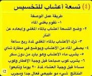 1765741046644.webp