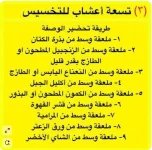 1765741075953.webp