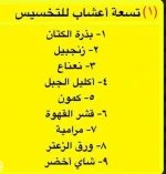1765741115341.webp