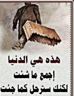 حكم4.webp حكم4.webp