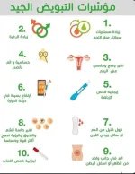 للنساء.webp